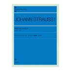  все звук фортепьяно библиотека Johan *shu тигр незначительный один .la панель - line . искривление 4 рука игра в четыре руки все музыка . выпускать фирма 