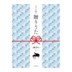  фортепьяно .......... no. 2 версия все музыка . выпускать фирма 