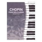 ya......sho хлеб фортепьяно Solo альбом Kei M pi-