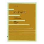 violin library Toyota ..va Io Lynn . фортепьяно поэтому. [ хлеб seII] все музыка . выпускать фирма 