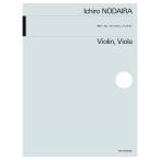 . flat один .va Io Lynn vi Ora все музыка . выпускать фирма 