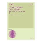  вокальная музыка библиотека to стойка . сборник 2 все музыка . выпускать фирма 