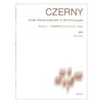  che ru колено 100. ....reklie-shonNew Edition описание есть музыка .. фирма 