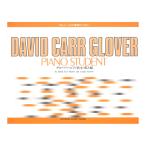 g Rover * фортепьяно образование библиотека g Rover * фортепьяно учебник внедрение сборник Yamaha музыка носитель информации 