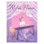  фортепьяно Solo первый средний класс здесь .. целый .Relax Piano.. организовать . играть песни из аниме Yamaha музыка носитель информации 