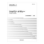  культура . деталь [sho хлеб *medore-] все музыка . выпускать фирма 