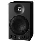 【訳あり】 ヤマハ YAMAHA MSP3A パワードモニタースピーカー 1本 アウトレット