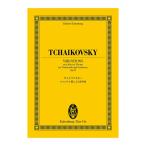 oi Len b lux core коричневый ikof лыжи ro здесь. .. по причине менять . искривление произведение 33 все музыка . выпускать фирма 