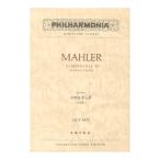  миниатюра оценка OGT-1473ma-la- симфония no. 7 номер модифицировано . версия музыка .. фирма 