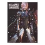 ピアノ曲集 ファイナルファンタジー オフィシャルベスト大全集 1987 FINAL FANTASY - 2013 LIGHTNING RETURNS_FF XIII ケイエムピー