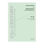  настоящее время оркестровая музыка серии промежуток .. сырой голос,va Io Lynn, фортепьяно поэтому. [se Leonard II] все музыка . выпускать фирма 