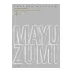 ...sfeno грамм все музыка . выпускать фирма 