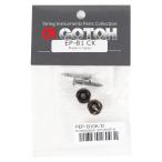 ゴトー GOTOH EP-B1CK ストラップピン エンドピン コスモブラック