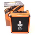 中古 ORANGE CRUSH BASS 25B Hinatch 極 Edition ベースアンプ コンボ