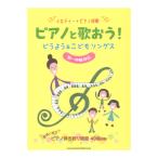  мелодия -+ фортепьяно .. фортепьяно ....!.. для &...songs первый ~ средний класс соответствует sinko- музыка 