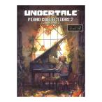 UNDERTALE фортепьяно коллекция z2 средний продвинутый уровень to Be * лиса .. inter вид имеется Yamaha музыка носитель информации 