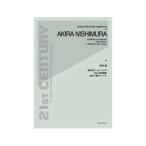 string instruments repertoires запад .. нет .. vi Ora * sonata no. 1 номер * no. 2 номер все музыка . выпускать фирма 