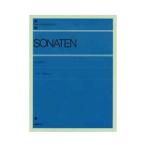  all sound piano library sonata album 1 standard version all music . publish company 