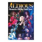 ALDIOUS −Memories Of