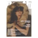 Depth EDITION 11sinko- музыка 