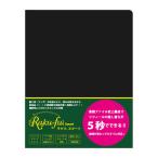 lakf Smart CF-6 Raku-fu Smart исполнение человек поэтому. удобно музыкальное сопровождение файл Koo p