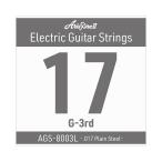 AriaProII アリアプロ2 AGS-8003L Light .017P エレキギター用 バラ弦