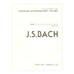 .. версия ba высокий n Ben shon.simf.ni Ad remi музыкальное сопровождение выпускать фирма 