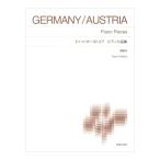  стандарт версия фортепьяно музыкальное сопровождение Германия | Австрия фортепьяно маленький товар сборник New Edition описание есть музыка .. фирма 