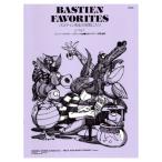 ba стойка n. сырой. ... ввод Revell 1 восток звук план 