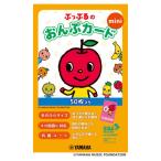 ..... ... карта mini Yamaha музыка носитель информации 