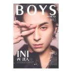 BOYS AND READ 002 シンコーミュージック