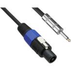 True Dyna スピーカーケーブル TDSPA-200SCP 20メートル スピコン-PHONE端子