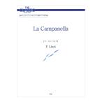  The * Classic фортепьяно деталь la* campag nela белка часы M pi-