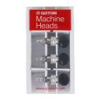 goto-GOTOH UPT-UBB-CW укулеле для колок хром белый механизм колок 