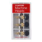 goto-GOTOH UPTL-UBB-GG укулеле для колок Gold механизм колок 