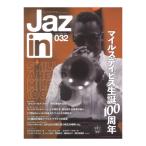 Jaz.in Vol.032 シンコーミュージック