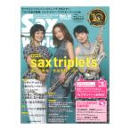 サックス・ワールド Vol.41 CD付 シンコーミュージック