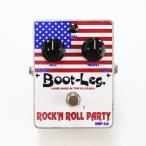  б/у повышающая передача эффектор Boot-Leg RRP-1.0 Rock'n Roll Party гитара эффектор 