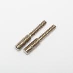 Advanced Music Products T-O-M Bridge to ABR-1 Conversion Post / Nickel 変換ポスト コンバージョンポスト
