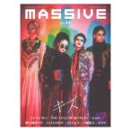 MASSIVE Vol.44sinko- музыка 