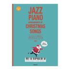  Jazz организовать ... хочет Рождество song no. 3 версия все музыка . выпускать фирма 