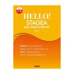 HELLO!STAGEA ELS-03G/X/XR/XF 7~6 класс Vol.1 Yamaha музыка носитель информации 