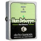 ELECTRO-HARMONIX Hum Debugger guitar effector 