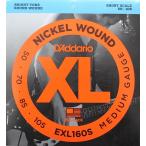 ダダリオ D'Addario EXL160S ショートスケール用ベース弦