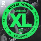D'Addario EXL220TP/Super Light 2セットパック ベース弦