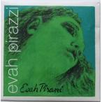 ピラストロ バイオリン 弦 E Evah Pirazzi 313331 E線 ボール Goldsteel27 エバ ピラッツィ PIRASTRO