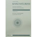  пчела .tu Rya n фортепьяно .o-ke -тактный la поэтому. Concerto *lapsoti все музыка . выпускать фирма 