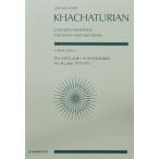  пчела .tu Rya nva Io Lynn .o-ke -тактный la поэтому. Concerto *lapsoti все музыка . выпускать фирма 