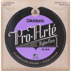 ダダリオ D'Addario EJ44 Extra Hard クラシックギター弦