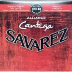 SAVAREZ 510 AR NORMAL TENSION Alliance＆Cantiga クラシックギター弦